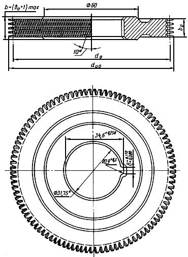 ГОСТ 10222-81 Шеверы дисковые мелкомодульные. Технические условия (с Изменениями N 1, 2, 3)
