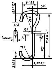 ГОСТ 11031-76 Бегунки металлические для колец прядильных и крутильных машин. Технические условия (с Изменениями N 1-4)