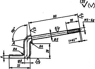 ГОСТ 11784-74 Гладилки прямоугольные отделочные. Конструкция (с Изменениями N 1, 2, 3)