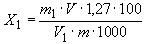 ГОСТ 11884.2-78 Концентрат вольфрамовый. Метод определения закиси марганца (с Изменениями N 1, 2, 3)