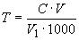 ГОСТ 11884.7-78 Концентрат вольфрамовый. Метод определения олова (с Изменениями N 1, 2)