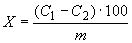 ГОСТ 12645.8-82 Индий. Химико-спектральный метод определения олова (с Изменениями N 1, 2)