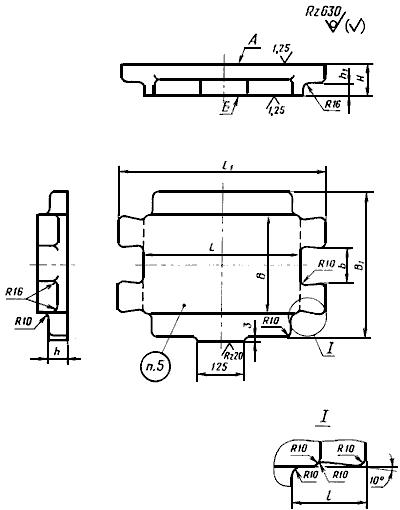 ГОСТ 13116-75 Плиты-заготовки с полками по длине плиты для штампов листовой штамповки. Конструкция и размеры (с Изменением N 1)