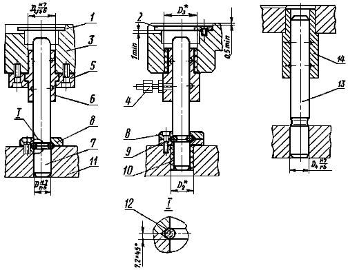 ГОСТ 13119-81 (СТ СЭВ 1301-78) Штампы для листовой штамповки. Колонки направляющие ступенчатые. Конструкция и размеры (с Изменением N 1)