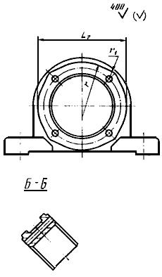 ГОСТ 13218.7-80 Корпуса типа УБ подшипников качения диаметром от 85 до 150 мм. Конструкция и размеры
