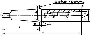 ГОСТ 13598-85 (СТ СЭВ 4633-84) Втулки переходные для крепления инструмента с коническим хвостовиком. Конструкция и размеры (с Изменениями N 1, 2)