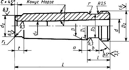 ГОСТ 13792-68 Втулки переходные с отжимной гайкой для концевых фрез с коническим хвостовиком. Конструкция и размеры (с Изменениями N 1, 2, 3)