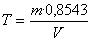 ГОСТ 14047.8-78 Концентраты свинцовые. Комплексонометрический метод определения железа (с Изменениями N 1, 2)