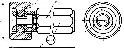 ГОСТ 14817-69 Калибры-пробки гладкие штампованные проходные с насадками диаметром свыше 50 до 100 мм. Конструкция и размеры (с Изменениями N 2, 3)
