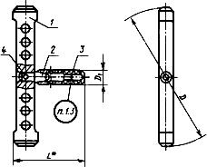 ГОСТ 14822-69 Калибры-пробки гладкие проходные неполные диаметром свыше 100 до 300 мм. Конструкция и размеры (с Изменениями N 2, 3)
