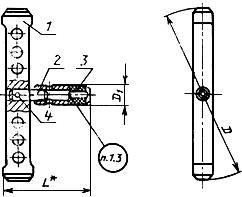 ГОСТ 14823-69 Калибры-пробки гладкие непроходные неполные диаметром свыше 75 до 300 мм. Конструкция и размеры (с Изменениями N 2, 3)