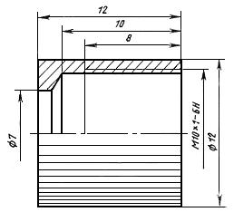 ГОСТ 14864-78 Пробки пневматические для отверстий диаметром от 3 до 160 мм. Технические условия (с Изменениями N 1, 2)