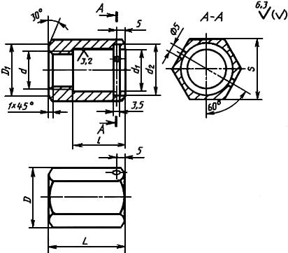 ГОСТ 1560-67 Распорки винтовые для станочных приспособлений. Конструкция (с Изменениями N 1, 2)
