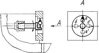 ГОСТ 16015-91 (ИСО 6480-83) Полуавтоматы протяжные горизонтальные. Основные параметры и размеры. Нормы точности и жесткости