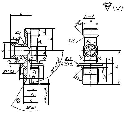 ГОСТ 16064-70 Тройники фланцевые герметизируемые несимметричные для соединений трубопроводов по внутреннему конусу. Конструкция и размеры