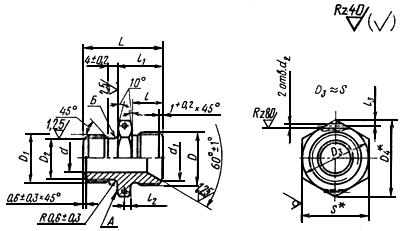 ГОСТ 16070-70 Проходники ввертные под резиновое уплотнение для соединений трубопроводов по внутреннему конусу. Конструкция и размеры (с Изменениями N 1, 2)