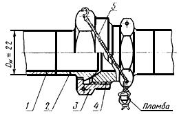 ГОСТ 16078-70 Соединения трубопроводов по внутреннему конусу. Технические требования (с Изменениями N 1, 2)