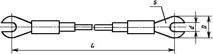 ГОСТ 1609-76 Провода калиброванные для электроизмерительных приборов. Технические условия (с Изменениями N 1, 2)