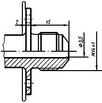 ГОСТ 16749-71 Штуцер бортовой системы поддавливания гидробака. Присоединительные и установочные размеры (с Изменением N 1)