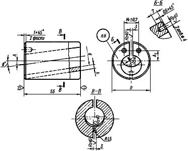 ГОСТ 17181-71 Втулки зажимные с наклонно расположенным цилиндрическим отверстием к токарно-револьверным станкам. Конструкция и размеры (с Изменением N 1)