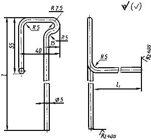 ГОСТ 17314-81 Устройства для крепления тепловой изоляции стальных сосудов и аппаратов. Конструкция и размеры. Технические требования (с Изменениями N 1, 2)