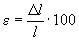 ГОСТ 17316-71 Кожа искусственная. Метод определения разрывной нагрузки и удлинения при разрыве (с Изменениями N 1, 2, 3)