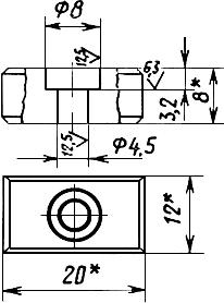 ГОСТ 17662-72 Блоки сменных разделительных штампов листовой штамповки с диагональным расположением направляющих колонок. Конструкция и размеры (с Изменениями N 1, 2)