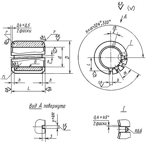 ГОСТ 17695-72 Направляющие шариковые с неподвижным сепаратором для штампов листовой штамповки. Конструкция и размеры (с Изменениями N 1, 2, 3)