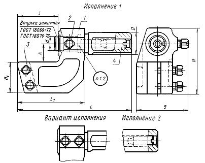 ГОСТ 18075-72 Державки для косого крепления резцов и зажимных втулок к токарно-револьверным станкам. Конструкция и размеры (с Изменением N 1)