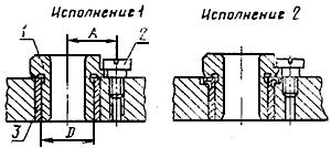 ГОСТ 18431-73 Втулки кондукторные сменные. Конструкция и размеры (с Изменениями N 1, 2)