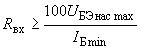 ГОСТ 18604.22-78 (СТ СЭВ 4289-83) Транзисторы биполярные. Методы измерения напряжения насыщения коллектор-эмиттер и база-эмиттер (с Изменением N 1)