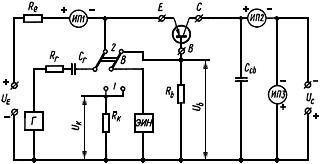 ГОСТ 18604.7-74 Транзисторы. Метод измерения коэффициента передачи тока