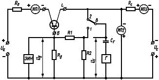 ГОСТ 18604.8-74 Транзисторы. Метод измерения выходной проводимости