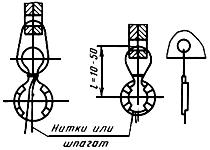 ГОСТ 18677-73 Пломбы. Конструкция и размеры (с Изменениями N 1-6)