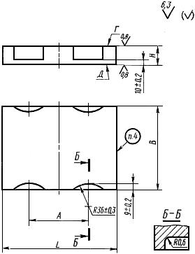 ГОСТ 18717-73 Плиты для сменных разделительных штампов листовой штамповки (заготовки). Конструкция и размеры (с Изменениями N 1, 2)