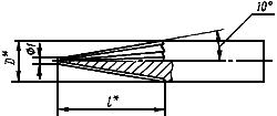 ГОСТ 18938-73 Фрезы концевые конические твердосплавные цельные для труднообрабатываемых сталей и сплавов. Конструкция и размеры