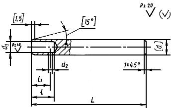 ГОСТ 18939-73 Фрезы концевые сферические грушевидные твердосплавные удлиненные для труднообрабатываемых сталей и сплавов. Конструкция и размеры (с Изменением N 1)