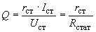 ГОСТ 18986.21-78 Стабилитроны и стабисторы полупроводниковые. Метод измерения временной нестабильности напряжения стабилизации