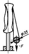 ГОСТ 19147-82 Палки лыжные. Технические условия (с Изменениями N 1, 2)