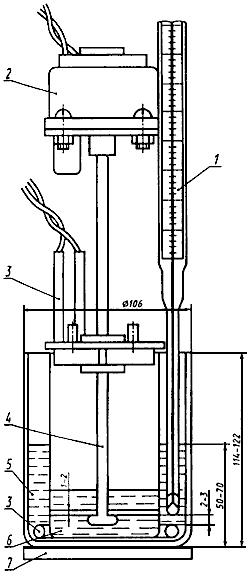 ГОСТ 19296-73 Масла нефтяные. Фотоэлектроколориметрический метод определения натровой пробы (с Изменением N 1)
