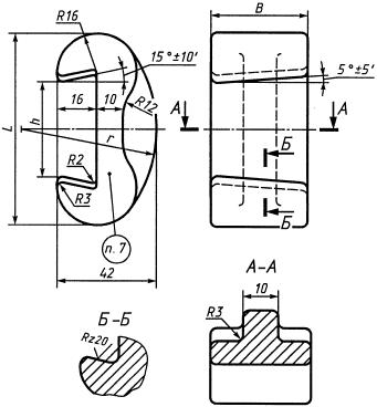 ГОСТ 19388-74 Скобы крепежные для разъемных стержневых ящиков. Конструкция и размеры (с Изменениями N 1, 2)
