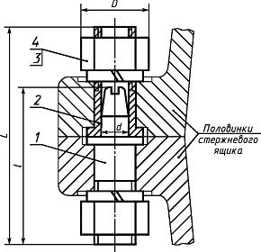 ГОСТ 19402-74 Ящики стержневые алюминиевые разъемные. Соединения штырями (с Изменениями N 1, 2)
