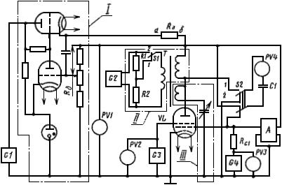 ГОСТ 19438.6-75 Лампы электронные маломощные. Методы измерения коэффициента усиления (с Изменениями N 1, 2)