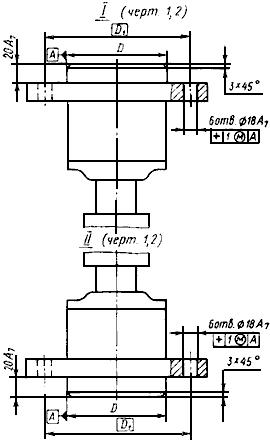 ГОСТ 19494-74 Краны консольные стационарные поворотные ручные. Типы. Основные параметры и размеры