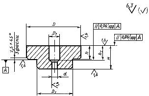 ГОСТ 19579-80 Блоки универсально-переналаживаемых штампов для точной объемной штамповки на кривошипных прессах. Конструкция и размеры (с Изменением N 1)