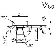ГОСТ 19580-80 Бойки нижние универсально-переналаживаемых штампов для точной объемной штамповки на кривошипных прессах. Конструкция и размеры (с Изменением N 1)
