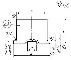 ГОСТ 19582-80 Матрицы-заготовки универсально-переналаживаемых штампов для точной объемной штамповки на кривошипных прессах. Конструкция и размеры (с Изменением N 1)