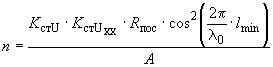 ГОСТ 19656.9-79 Диоды полупроводниковые СВЧ параметрические и умножительные. Методы измерения постоянной и предельной частоты