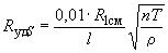 ГОСТ 19806-74 Нити химические. Метод определения электрического сопротивления (с Изменениями N 1, 2, 3)