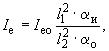 ГОСТ 19834.2-74 Излучатели полупроводниковые. Методы измерения силы излучения и энергетической яркости (с Изменениями N 1, 2)